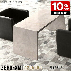 fXN ItBX e[N s50cm p\RfXN \t@[e[u ItBXe[u JtFe[u e[u  nCe[u _ ItBXfXN Ƒ }[u ׋ [