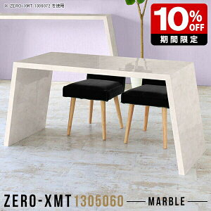 嗝Ε fXN p\RfXN \t@[e[u PCfXN ItBXe[u JtFe[u e[u  nCe[u ItBXfXN }[u Ƒ k  _ s50cm ~[