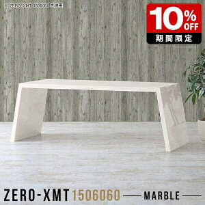 JtFe[u p\RfXN  60cm ^ fXN s60cm JE^[e[u Z^[e[u c   nCe[u \t@[e[u ` 嗝Ε _ k 