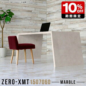 p\RfXN 嗝Ε  fXN s70cm JtFe[u 60cm 60 rO e[u ڎ _CjOe[u  傫 ڃe[u He[u rOe[u 嗝