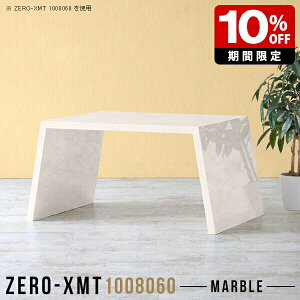 p\RfXN [^Cv ItBX e[N fXN  _ 100cm R\[e[u  \t@[e[u JtFe[u  ItBXe[u nCe[u ItBXfXN 