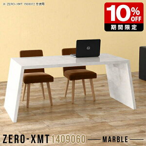 JtFe[u 嗝Β 嗝Ε 60cm Z^[e[u \t@ɍe[u  k  p\RfXN  ڃe[u \t@e[u 傫 ce[u eB[e[