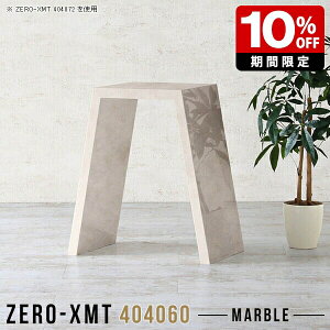 fXN k  _ X rOe[u e[u 60cm t[bN 60 ȃXy[X db  ItBX  }[u ԑ TChe[u RpNg  bN [I 