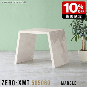 e[u db ItBX  rOe[u 60cm I 60 JtFe[u l炵   nC^Cv fXN s50cm }[u TChfXN  嗝Ε k  _