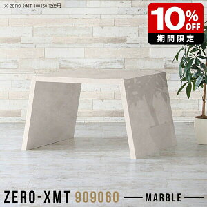 bN k I 嗝Ε JtFe[u ` 60cm [ { ce[u  90 c Z^[e[u  t[bN }[u I[vbN TCh{[h }`e[u