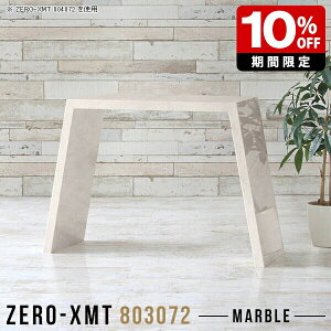 R\[ e[u p\RfXN RpNg hbT[ ^ fXN XfXN   k  _ ϕi CN X nCe[u }[u TChe[u TCh{[