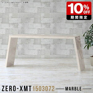 [I I X nC^Cv ݑ[N p\RfXN lp _CjOe[u   XfXN 150 f[ }[u bN 嗝Ε  _ [Ne[u