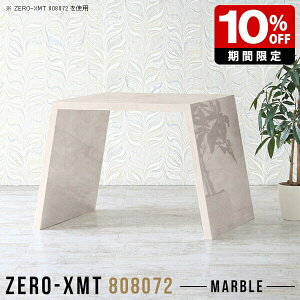 JE^[e[u 嗝Ε fXN s80cm e[u p\RfXN RpNg hbT[ o[JE^[ Lb`JE^[ ݑ[N  _CjOe[u   nCe