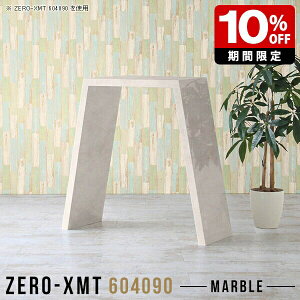 R\[e[u  X nCe[u nCJE^[ tJE^[  R\[fXN   k  _ ^ o[e[u Lb` R\[ Xe[u