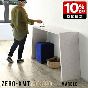 JE^[e[u 90cm Lb`JE^[ nCe[u te[u t Lb`e[u  e[u 90cm 嗝Ε k  _ }[u { Lb` X ʎd