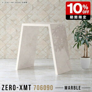 R\[e[u X TChe[u JE^[e[u 90cm nCJE^[ tJE^[  R\[fXN  Lb` R\[ e[u  X܏Y nC