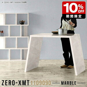 JE^[e[u nCe[u 90cm nCJE^[ tJE^[  X^fBOfXN Lb`e[u o[JE^[ 90cm nCJE^[e[u }[u Ԏd