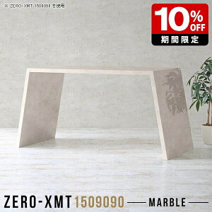 ItBXfXN  p\RfXN p\Re[u X^fBOe[u  JE^[e[u nCfXN 90cm 傫 傫 nCJE^[ tJE^[  fXN 