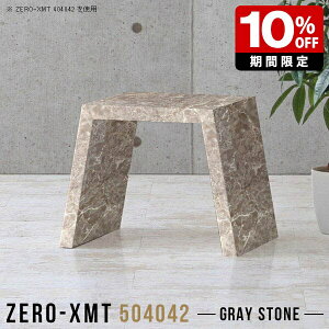 [e[u O[ rO Z^[e[u    [fXN RpNge[u \t@TChe[u [^Cv Vv 嗝Ε TChe[u iCge[u