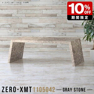 [e[u O[ rO Z^[e[u  R\[ e[u a 嗝Ε TChe[u [fXN p\R I R\[fXN TCh{[h    