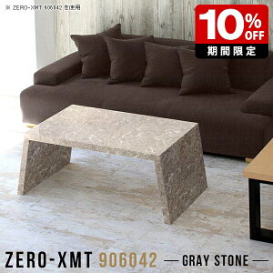 [e[u 嗝Ε TChe[u [^Cv \t@TCh TCh{[h Vv  R[q[e[u [ O[ JtFe[u Z^[e[u   p\R 