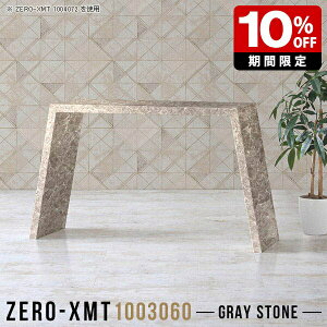 p\RfXN  O[ X ג e[u 60 PCfXN 100cm p\Re[u ItBXe[u nCe[u 嗝Ε Vv ItBXfXN ^ fXN ~[eBO