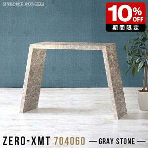 p\RfXN  嗝Ε s40cm ItBXe[u 60 p\Re[u X nCe[u JtFe[u l炵 Vv RpNg O[ ^ fXN ȃXy[X x