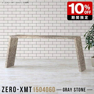 p\RfXN   s40cm c 60 p\Re[u X  ItBXe[u nCe[u 嗝Ε JtFe[u l炵 O[ 傫 ^ fXN ~[e