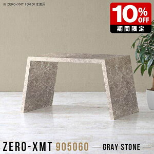 p\RfXN s50cm O[ 60 p\Re[u X  nCe[u 嗝Ε JtFe[u l炵 _ ׋ l  ^ fXN M[ { [{