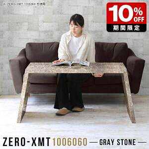 fBXvCbN [I e[u JtFe[u 60 I \t@e[u  100 ڃe[u bN t[bN O[ }`e[u ubNVFt 1i JtF  