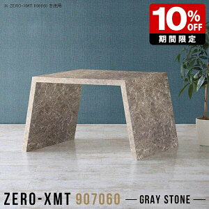 p\RfXN s70cm O[ 70 60 p\Re[u  fXN nCe[u 嗝Ε JtFe[u l炵  ֊ { ׋ l ڎ rO{[h 2lp