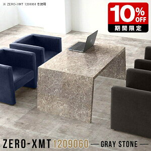 fXN 嗝Ε { p\RfXN  60 JtFe[u l炵 e[u 120 p\Re[u ItBXe[u nCe[u 嗝Ε ׋ l  O[ p\