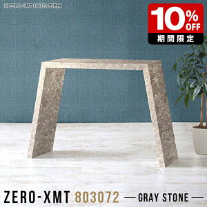 R\[e[u R\[ e[u s30cm fXN ItBX   ϕi CN R\[fXN X nCe[u hbT[ O[ TChe[u ^ TCh{[h 