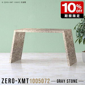 e[u 嗝Ε p\RfXN ȃXy[X Lb`JE^[ nCe[u Lb`e[u o[JE^[ [NfXN ItBX    nCJE^[e[u t O