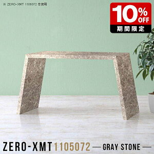 e[u 嗝Ε p\RfXN ȃXy[X Lb`e[u JE^[ Lb`JE^[ o[e[u [NfXN ItBX    fXN nCe[u O[ { _