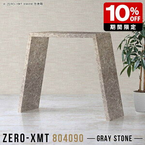 p\RfXN 嗝Ε s40cm ItBXe[u PCfXN nC^Cv p\Re[u X^fBOe[u   Ƒ 90 JE^[e[u _ ֊ O[ fX