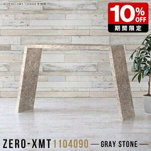 bN I Y X tJE^[    JE^[e[u 90 f[ JE^[fXN I[vbN O[ }KWbN {I 嗝Ε Vv ^ 