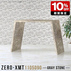 p\RfXN 嗝Ε s50cm fXN PCfXN nC^Cv X^fBOe[u ItBXe[u JE^[e[u O[ { te[u tJE^[    