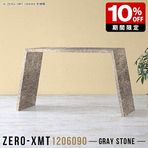 fBXvCbN [I I JE^[fXN    JE^[e[u 90 120 tJE^[  bN O[ 1i  }`e[u 嗝Ε VFt Lb