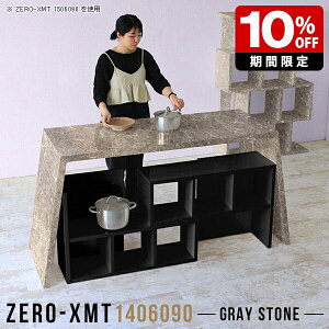 Lb`JE^[  JE^[e[u te[u tJE^[ Lb`e[u e[u    Ƒ 90 90cm Ԏd؂ O[ GO[NeBue[u JE