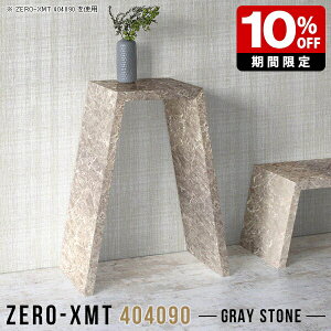 e[u X db bN 60 ȃXy[X nCe[u 90 t@bNX ItBX O[ ^ JE^[e[u rO{[h 嗝Ε   fXN RpNg ԑ  I