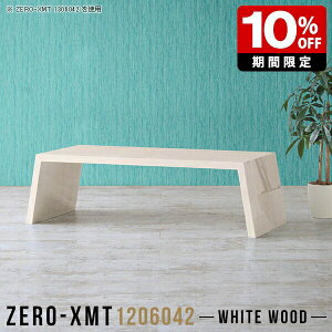 [e[u 傫 ItBXe[u p\RfXN 120 ؖ p\Re[u  k PCfXN  ItBXfXN  Z^[e[u   ׋ fXN ؖڒ a