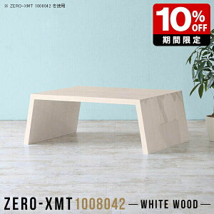 I[vbN k fBXvCbN [ fXN [^Cv { X܏Y  100 C CeA  [e[u  Z^[e[u  ؖ bN t[bN