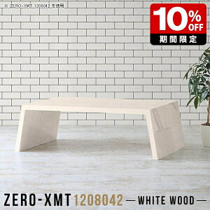 [e[u 傫 I[vbN [I I  W  120 Ap   Z^[e[u   EbhbN ؖ fBXvCbN rO{[h _