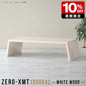 PCfXN [^Cv p\RfXN ItBXe[u [e[u H   Vv ItBXfXN Z^[e[u   ׋ ؖ C 傫  ItBX 