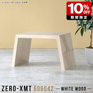 [e[u   ԑ I 60  [fXN t@bNX  ItBX  ؖ rO{[h TChfXN  t[bN I ʎdグ FAX ~je[u Z