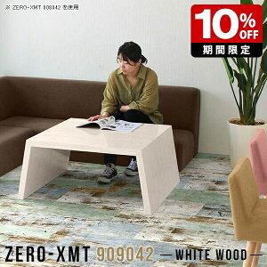 R[q[e[u [ e[u ؖ Z^[e[u   fXN    rOe[u TChfXN ؖڒ 90 JtFe[u l炵 [^Cv RpNg 