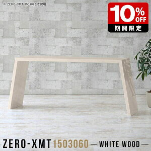 XfXN \t@e[u p\RfXN Y Xe[u rOe[u JtFe[u 60cm 傫  e[u tJE^[ He[u Pi ؖ X JE