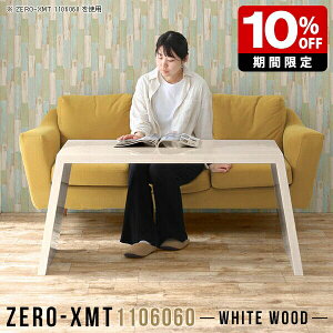 I[vbN k ׋ l  EbhbN [ fXN s60cm { ce[u   ڎ JtFe[u 60cm fBXvCbN ؖ bN rO{[h 