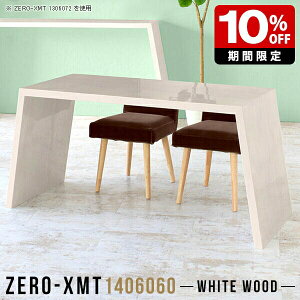 e[u 60cm nCe[u _CjOe[u p\RfXN Y fXN s60cm \t@[e[u Z^[e[u  ~    ҍ _ ce[u