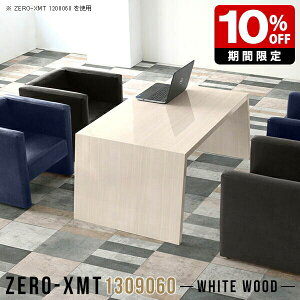 PCfXN c 60cm p\RfXN Y p\Re[u ItBXe[u nCe[u  _ ׋ ؖ C  ItBX fXN ~[eBO[ 90cm { [