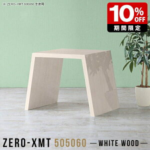 JtFe[u l炵 e[u 60cm  db I 60  nC^Cv fXN t@bNX ItBX ؖ C TChfXN ԑ  t[bN I Z^[e[u