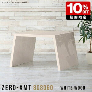 p\RfXN RpNg e[u 60cm t[bN [I I \t@e[u  80 ڎ ڃe[u I[vbN ؖ rO{[h  ze   