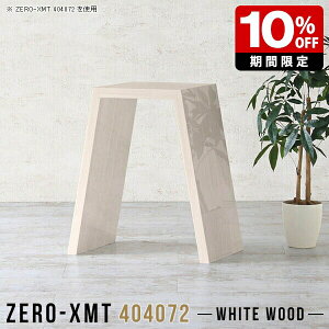 TChe[u xbh nCe[u tJE^[  XfXN s40 JE^[e[u a    fXN nC^Cv R[q[e[u וu JtFe[