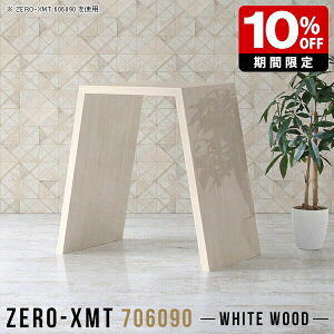 nCJE^[ tJE^[ R\[e[u TChe[u JE^[e[u 90cm  R\[fXN o[e[u Lb` TCh{[h R\[ ؖ C 